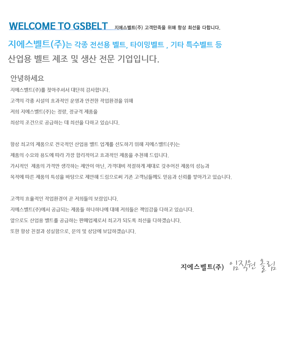 컨텐츠