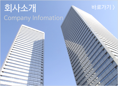 배너2