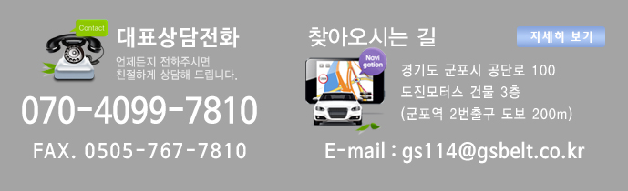 고객센터